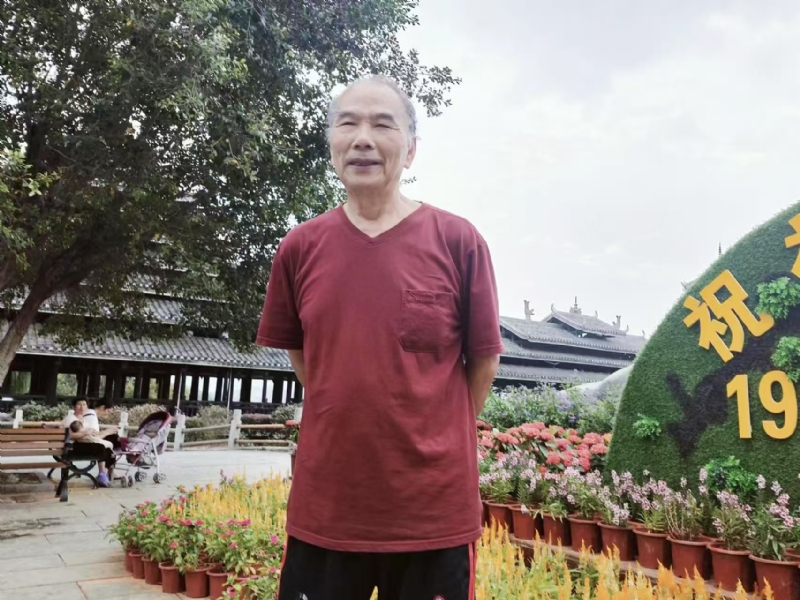 天星的第一张照片--三江闪婚服务中心